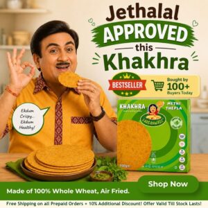 Add 1 More Khakhra IN 99 Rs.
