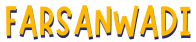 name-only-e1739608709192.png